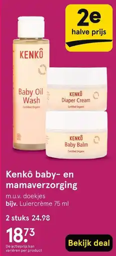 Etos Kenkô baby- en mamaverzorging aanbieding