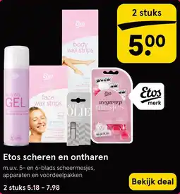 Etos Etos scheren en ontharen aanbieding