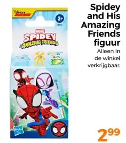 Trekpleister Spidey and His Amazing Friends figuur aanbieding