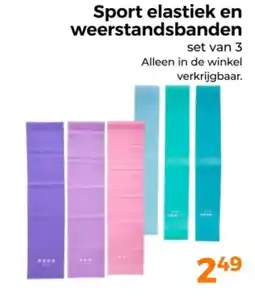 Trekpleister Sport elastiek en weerstandsbanden aanbieding