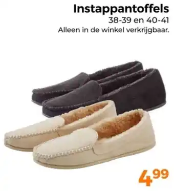 Trekpleister Instappantoffels aanbieding