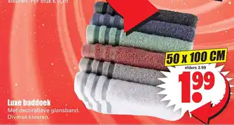 Dirk Luxe baddoek 50x100cm aanbieding