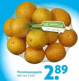 Hoogvliet Perssinaasappels aanbieding