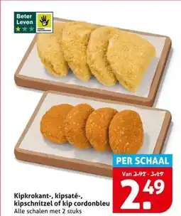 Hoogvliet Kipkrokant kipsaté kipschnitzel of kip cordonbleu aanbieding