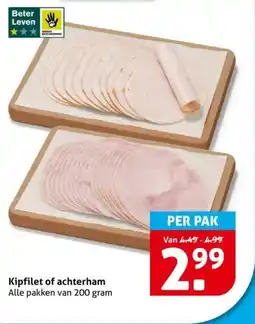 Hoogvliet Kipfilet of achterham aanbieding