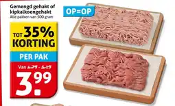 Hoogvliet Gemengd gehakt of kipkalkoengehakt aanbieding