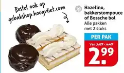 Hoogvliet Hazelino bakkerstompouce of bossche bol aanbieding
