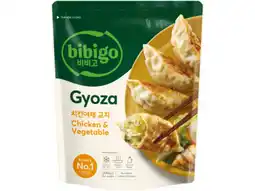 Hoogvliet Bibigo Gyoza dumpling kip groente aanbieding