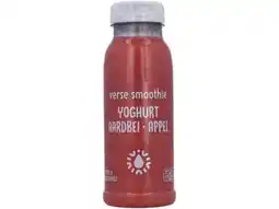 Hoogvliet Smoothie yoghurt aardbei aanbieding