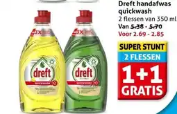 Hoogvliet Dreft handafwas quickwash aanbieding