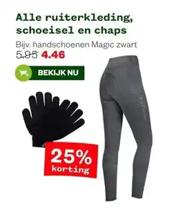 Welkoop Alle ruiterkleding, schoeisel en chaps aanbieding