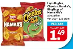 Hoogvliet Lay's Bugles Cheetos Hamka's Ringlings of Mama Mia's aanbieding