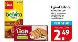 Hoogvliet Liga of Belvita aanbieding