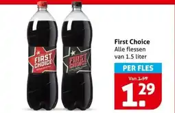 Hoogvliet First Choice aanbieding