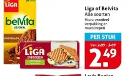 Hoogvliet Liga of Belvita aanbieding