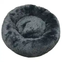 Pets Place Adori Kattenmand Bangalor - Kattenmand - Ø60x26 cm Donkergrijs aanbieding