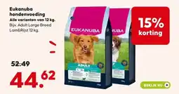 Pets Place Eukanuba hondenvoeding aanbieding