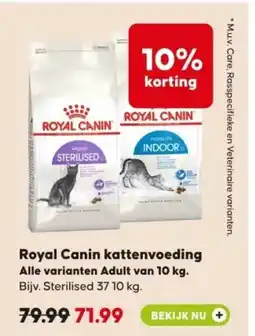 Pets Place Royal canin kattenvoeding aanbieding