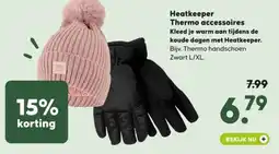Pets Place Heatkeeper Thermo accessoires aanbieding