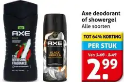 Hoogvliet Axe deodorant of showergel aanbieding
