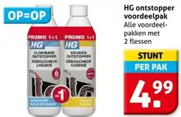 Hoogvliet HG ontstopper voordeelpak aanbieding