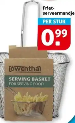 Hoogvliet Friet Serveermandje aanbieding