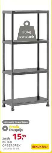 Praxis Keter Opbergrek aanbieding