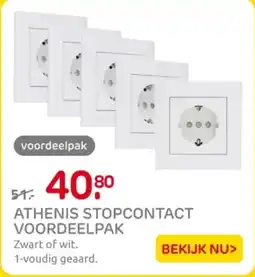 Praxis Athenis stopcontact voordeelpak aanbieding