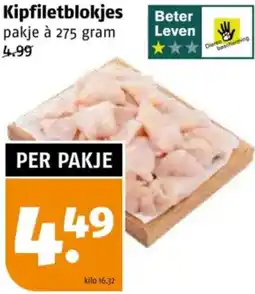 Poiesz Kipfiletblokjes aanbieding