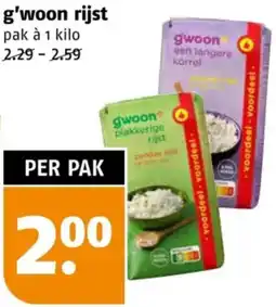 Poiesz G'woon rijst aanbieding
