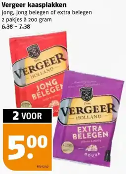Poiesz Vergeer kaasplakken aanbieding