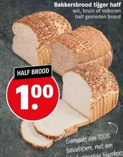 Poiesz Bakkersbrood tijger half aanbieding