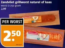 Poiesz Zandvliet grillworst naturel of kaas aanbieding