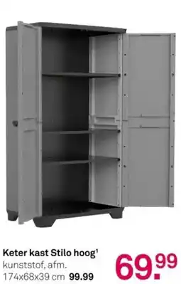 Karwei Keter kast Stilo hoog aanbieding