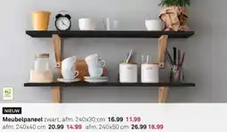 Karwei Meubelpaneel aanbieding