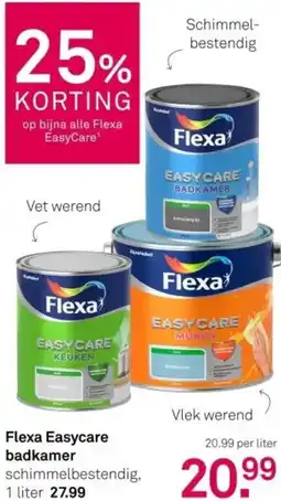 Karwei Flexa Easycare badkamer aanbieding