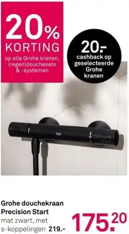 Karwei Grohe douchekraan Precision Start aanbieding