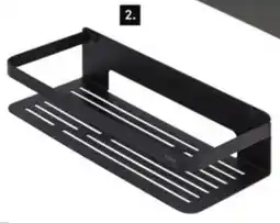 Karwei Tiger douchekorf Caddy aanbieding