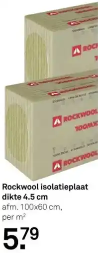 Karwei Rockwool isolatieplaat dikte 4.5 cm aanbieding