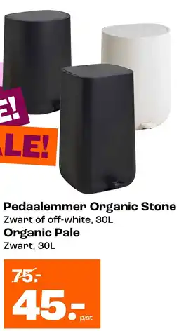 Kwantum Pedaalemmer Organic Stone, Organic Pale aanbieding