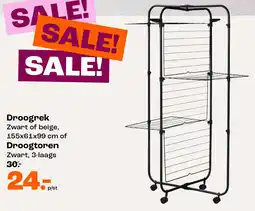 Kwantum Droogrek of Droogtoren aanbieding