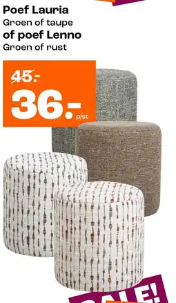 Kwantum Poef Lauria of poef Lenno aanbieding