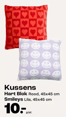 Kwantum Kussens Hart Blok of Smileys aanbieding