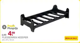 Praxis Flessenrek Keeeper aanbieding