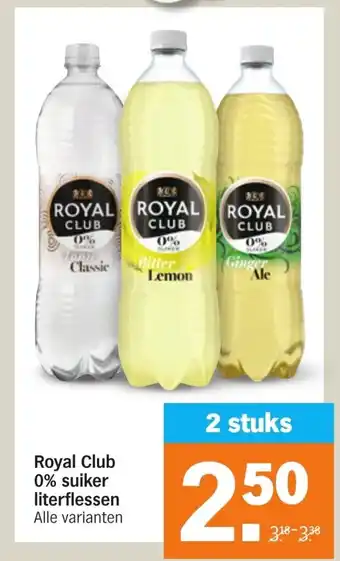 Albert Heijn Royal club 0% suiker literflessen aanbieding