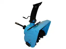 Lidl Güde Sneeuwfrees GSF 560 aanbieding