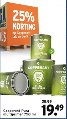 GAMMA Flexa Mooi Makkelijk vloeren & trappen aanbieding