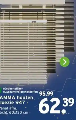 GAMMA Multiplex underlayment plaat aanbieding