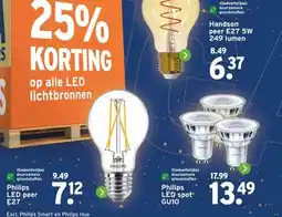 GAMMA OSB constructieplaat 9 mm 244x61 cm met rechte kanten aanbieding