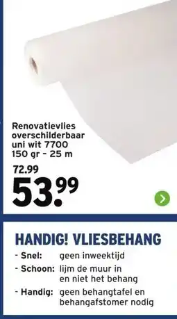 GAMMA Aquaplan lek-dicht aanbieding